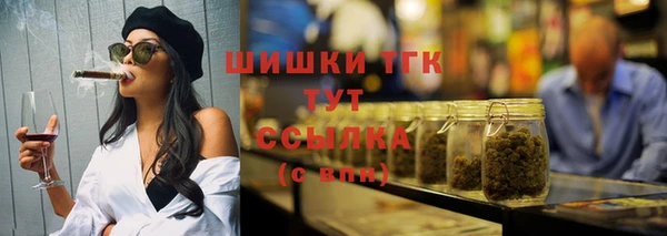 ГАЛЛЮЦИНОГЕННЫЕ ГРИБЫ Вязьма