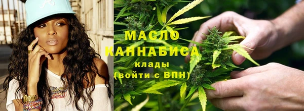 ГАЛЛЮЦИНОГЕННЫЕ ГРИБЫ Вязьма