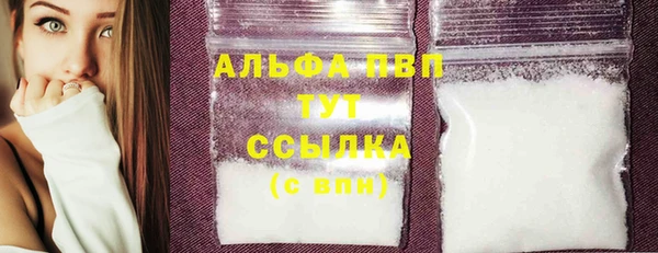 ГАЛЛЮЦИНОГЕННЫЕ ГРИБЫ Вязьма