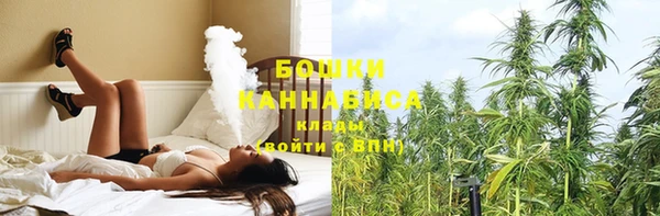 первитин Вязники