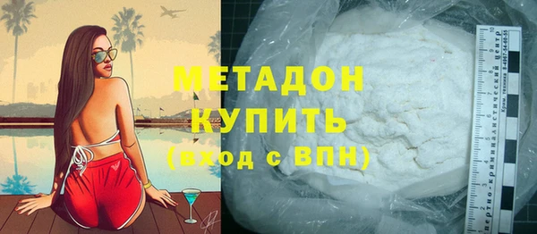 ГАЛЛЮЦИНОГЕННЫЕ ГРИБЫ Вязьма