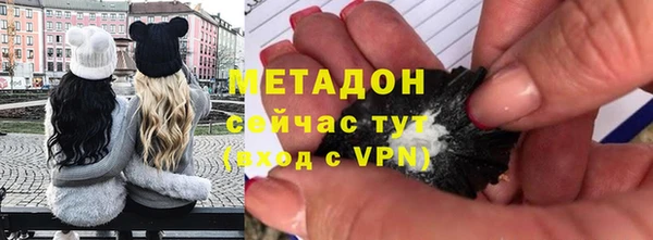 первитин Вязники