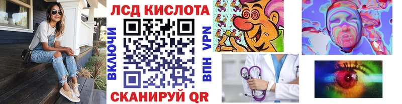 kraken как зайти  цены   Ужур  Марки N-bome 1500мкг 